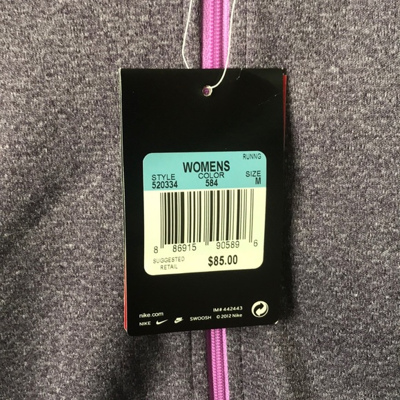 Nike Dri-Fit Zip Up - Picture 3 of 4